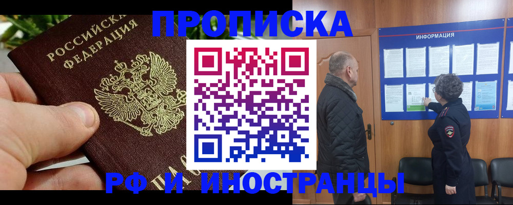 форма 3 в Лермонтове